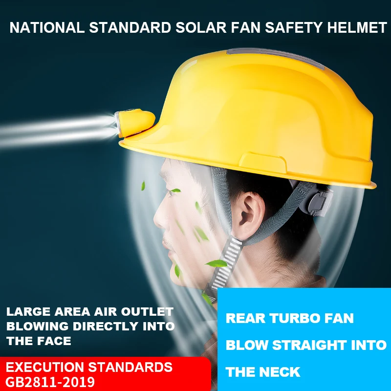 Hard Hat Site with Fan