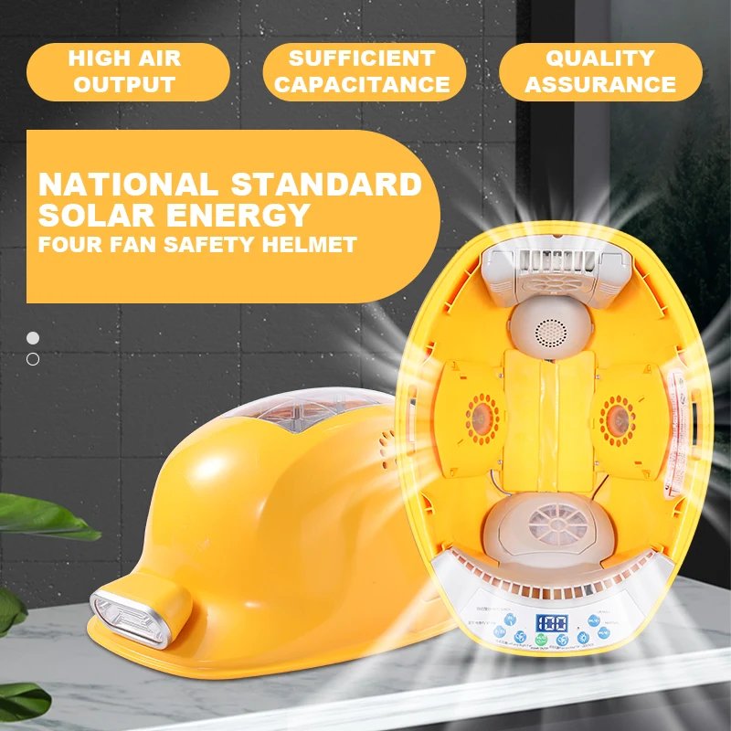 Cooling Fan Hard Hat